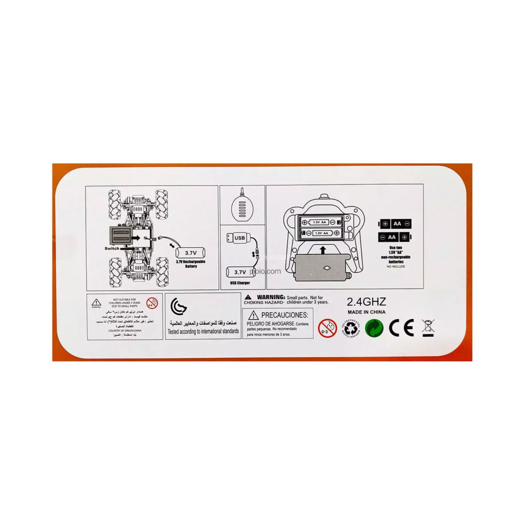 ماشین بازی کنترلی مدل دودزا XD آیتم 3688-P117A