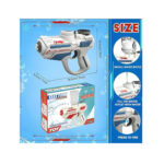 تفنگ آب پاش مدل شارژی مخزن دار WATER GUN