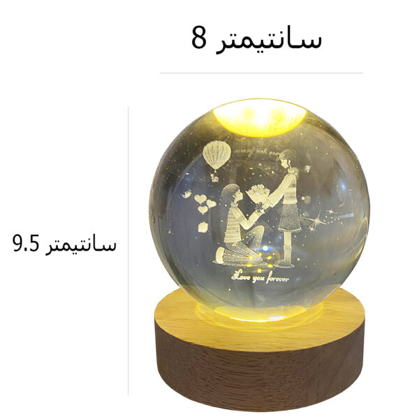 چراغ خواب رومیزی مدل گوی کریستال طرح دختر و پسر عاشق کد 01