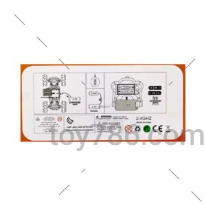 ماشین بازی کنترلی مدل دودزا XD آیتم 3688-P117A