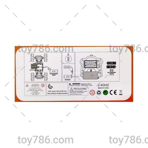 ماشین بازی کنترلی مدل دودزا XD آیتم 3688-P117A