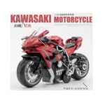 موتور بازی مدل KAWASAKI NINJA عقبکش موزیکال کد 264