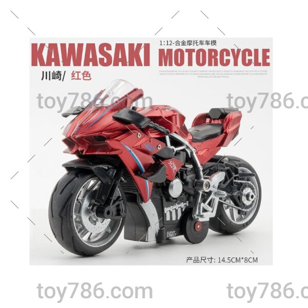 موتور بازی مدل KAWASAKI NINJA عقبکش موزیکال کد 264