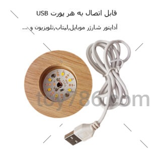 چراغ خواب رومیزی مدل گوی کریستال طرح دختر و پسر عاشق کد 01